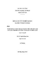 Nghệ thuật trần thuật trong tiểu thuyết chu lai (qua ăn mày dĩ vãng và ba lần và một lần).