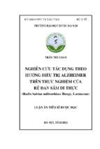 Nghiên cứu tác dụng theo hướng điều trị alzheimer trên thực nghiệm của rễ đan sâm di thực ( radix salviae miltiorrhizae bunge, lamiaceae)