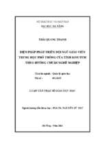 Biện pháp phát triển đội ngũ giáo viên các trường trung học phổ thông của tỉnh kon tum theo hướng chuẩn nghề nghiệp..