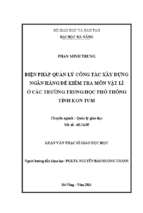 Biện pháp quản lý công tác xây dựng ngân hàng đề kiểm tra môn vật lí ở các trường trung học phổ thông tỉnh kon tum..