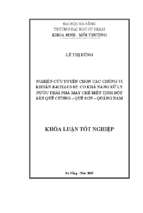Nghiên cứu tuyển chọn các chủng vi khuẩn bacillus. có khả năng xử lý nước thải nhà máy chế biến tinh bột sắn quế cường   quế sơn   quảng nam.