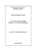 Các cấu trúc đại số trong lý thuyết ôtômat.