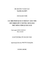 Các biện pháp quản lí đội ngũ giáo viên chủ nhiệm lớp ở trường trung học phổ thông tỉnh quảng ngãi.