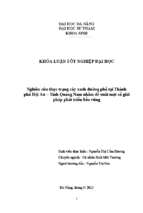 Nghiên cứu thực trạng cây xanh đường phố tại thành phố hội an – tỉnh quảng nam nhằm đề xuất một số giải pháp phát triển bền vững.