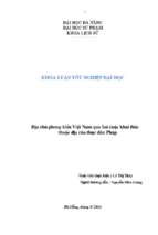 Địa chủ phong kiến việt nam qua hai cuộc khai thác thuộc địa của thực dân pháp.