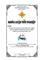 Đường ống xăng dầu chi viện cho chiến trường miền nam trong kháng chiến chống mĩ giai đoạn 1968 – 1975.