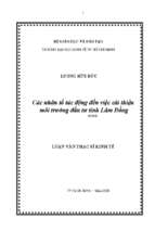 Các nhân tố tác động đến việc cải thiện môi trường đầu tư tỉnh lâm đồng