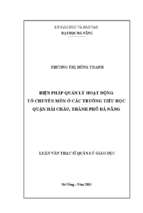 Biện pháp quản lý hoạt động tổ chuyên môn ở các trường tiểu học quận hải châu, thành phố đà nẵng...