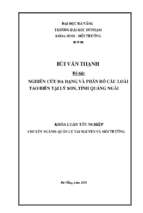 Nghiên cứu đa dạng và phân bố các loài tảo biển tại lý sơn, tỉnh quảng ngãi