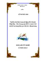 Nghiên cứu hiện trạng sử dụng đất ở huyện hiệp hòa – bắc giang năm 2011 và một số đề xuất để sử dụng hiệu quả đất đai ở địa phương.