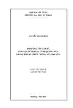 Đội công tác cấp xã ở huyện núi thành, tỉnh quảng nam trong kháng chiến chống mỹ (1961 1975)_1
