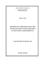 Biện pháp phát triển đội ngũ giáo viên trường trung học văn hóa nghệ thuật đà nẵng trong giai đoạn hiện nay.