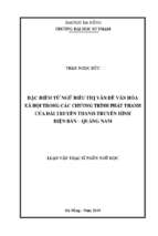 Đặc điểm từ ngữ biểu thị vấn đề văn hóa xã hội trong các chương trình phát thanh của đài truyền thanh truyền hình điện bàn   quảng nam.