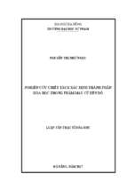 Nghiên cứu chiết tách xác định thành phần hóa học trong phẩm màu củ dền đỏ..