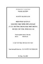 Biện pháp quản lý giáo dục học sinh chưa ngoan ở các trường trung học phổ thông huyện chư păh, tỉnh gia lai..