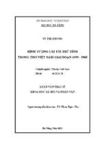 Hình tượng cái tôi trữ tình trong thơ việt nam giai đoạn 1955   1965..