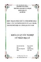 Hiện trạng phân bố và tình hình khai thác cây ngô đồng đỏ ở cù lao chàm, thành phố hội an, tỉnh quảng nam.