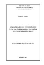 Quản lý hoạt động tổ chuyên môn ở các trường trung học phổ thông huyện phú tân tỉnh cà mau_1