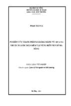Nghiên cứu thành phần loài hai mảnh vỏ (bivalvia) thuộc ngành thân mềm tại vùng biển ven bờ đà nẵng