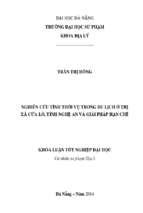 Nghiên cứu tính thời vụ trong du lịch ở thị xã cửa lò, tỉnh nghệ an và giải pháp hạn chế.