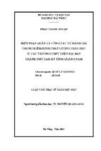 Biện pháp quản lý công tác tự đánh giá trong kiểm định chất lượng giáo dục ở các trường thpt trên địa bàn thành phố tam kỳ, tỉnh quảng nam..