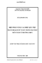 Biện pháp nâng cao hiệu quả việc trang bị lịch sử toán trong dạy học môn toán ở trường thpt