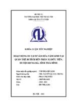 Hoạt động du lịch văn hóa tâm linh tại quần thể di tích đền trần tại xã tiến đức, huyện hưng hà,tỉnh thái bình