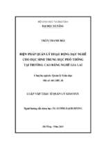 Biện pháp quản lý hoạt động dạy nghề cho học sinh trung học phổ thông tại trường cao đẳng nghề gia lai..
