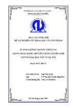 Sử dụng kênh truyền thông số trong hoạt động truyền thông tuyển sinh trường đại học nội vụ hà nội