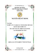 Nghiên cứu và khảo sát thành phần hóa học một số dịch chiết của hoa trúc đào đỏ (nerium oleander) tại thành phố đà nẵng.