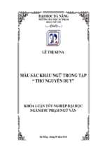 Màu sắc khẩu ngữ trong tập thơ nguyễn duy.