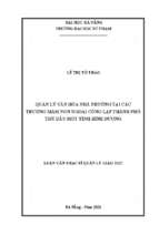 Quản lý văn hóa nhà trường tại các trường mầm non ngoài công lập thành phố thủ dầu một tỉnh bình dương_1
