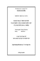 Nghệ thuật tiểu thuyết nam triều công nghiệp diễn chí của nguyễn khoa chiêm..