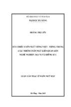 Đối chiếu uyển ngữ tiếng việt   tiếng trung (các nhóm uyển ngữ liên quan đến nghề nghiệp, địa vị và kiêng kỵ).