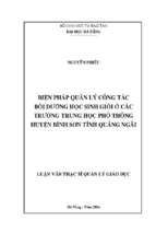 Biện pháp quản lý công tác bồi dưỡng học sinh giỏi ở các trường trung học phổ thông huyện bình sơn tỉnh quảng ngãi..