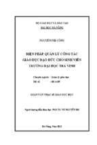Biện pháp quản lý công tác giáo dục đạo đức cho sinh viên trường đại học trà vinh.