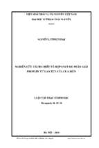 Nghiên cứu tách chiết tổ hợp enzyme phân giải protein từ gan tụy của cua biển