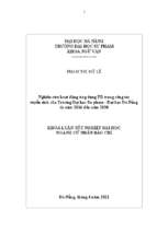 Nghiên cứu hoạt động ứng dụng pr trong công tác tuyển sinh của trường đại học sư phạm   đại học đà nẵng từ năm 2016 đến năm 2020