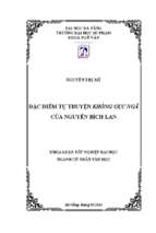 Đặc điểm tự truyện không gục ngã của nguyễn bích lan.