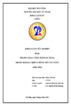 Phong trào công nhân đà nẵng trong kháng chiến chống mỹ cứu nước (1955 1975)