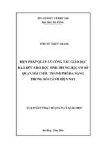 Biện pháp quản lý công tác giáo dục đạo đức cho học sinh trung học cơ sở quận hải châu thành phố đà nẵng trong bối cảnh hiện nay..