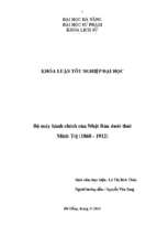 Bộ máy hành chính của nhật bản dưới thời minh trị (1868   1912)