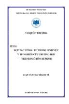 Hợp tác công   tư trong lĩnh vực y tế nghiên cứu trường hợp thành phố hồ chí minh