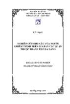 Nghiên cứu nhu cầu của người khiếm thính trên địa bàn các quận thuộc thành phố đà nẵng.