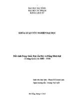 Đối sánh đảng quốc đại (ấn độ) và đồng minh hội (trung quốc) từ 1885   1918.