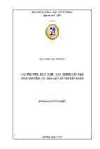 Các phương tiện tình thái trong câu văn bình nguyên lộc qua một số truyện ngắn