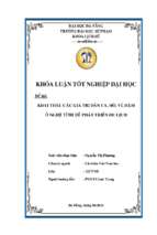 Khai thác các giá trị dân ca, hò, ví, dặm ở nghệ tĩnh để phát triển du lịch.