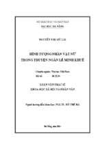 Hình tượng nhân vật nữ trong truyện ngắn lê minh khuê..