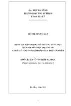 Đánh giá hiện trạng môi trường nước mặt trên địa bàn thị xã quảng trị và đề xuất một số giải pháp giảm thiểu ô nhiễm.
