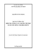 Quản lý công tác kiểm tra nội bộ ở các trường tiểu học huyện phú riềng tỉnh bình phước_1